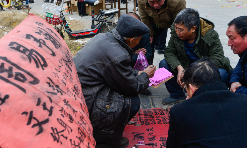 四平算命民间高人是谁、看事准的算命先生介绍、微信号及联系方式公布