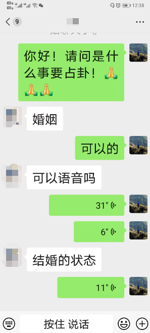 现代人的离婚率为何越来越高