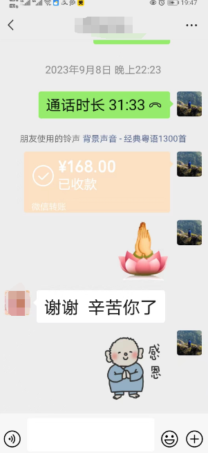 甘肃省白银市算命大师