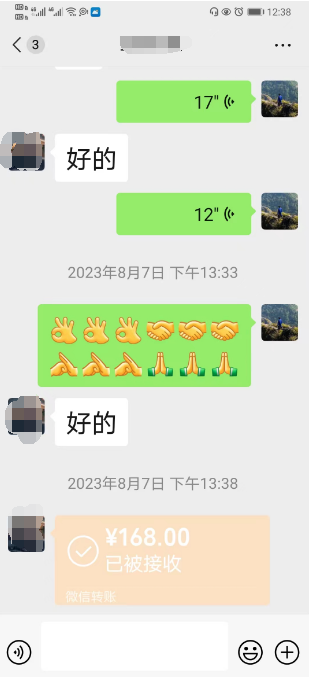 龙虎山的道士算命