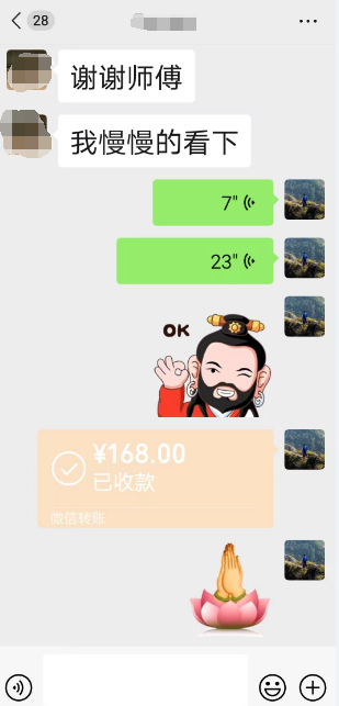 鄂尔多斯算卦服务