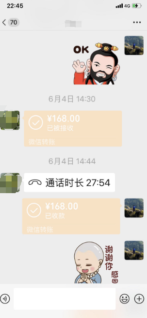 易经算卦的过程.png