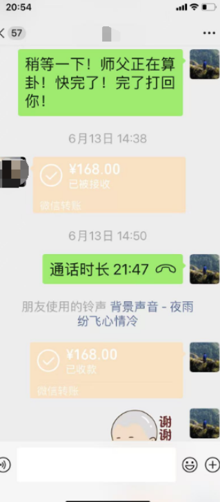 南宁江南区八字算命算卦很准的师傅介绍