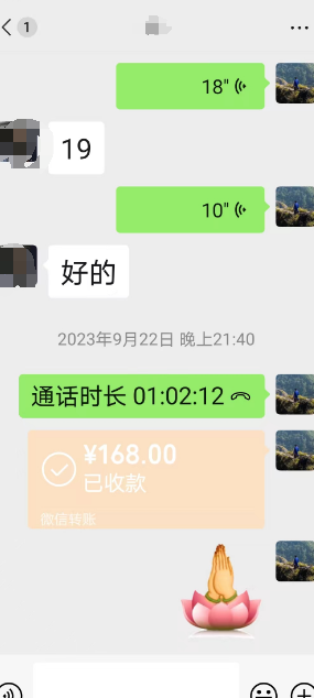 和合法事可以复合.png